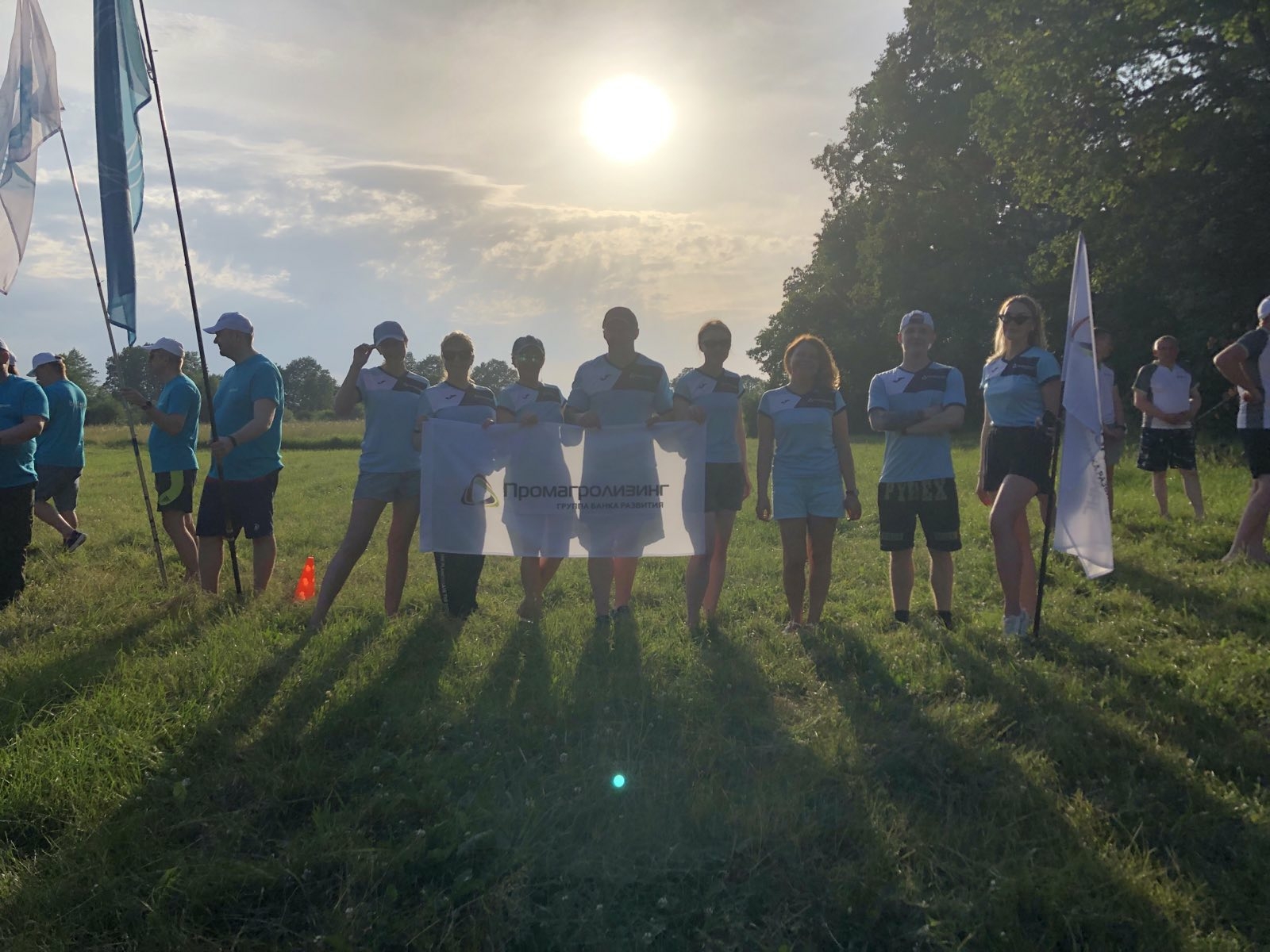 Часть команды ОАО "Промагролизинг" на XVI Республиканском турслете Белорусского профсоюза банковских и финансовых работников