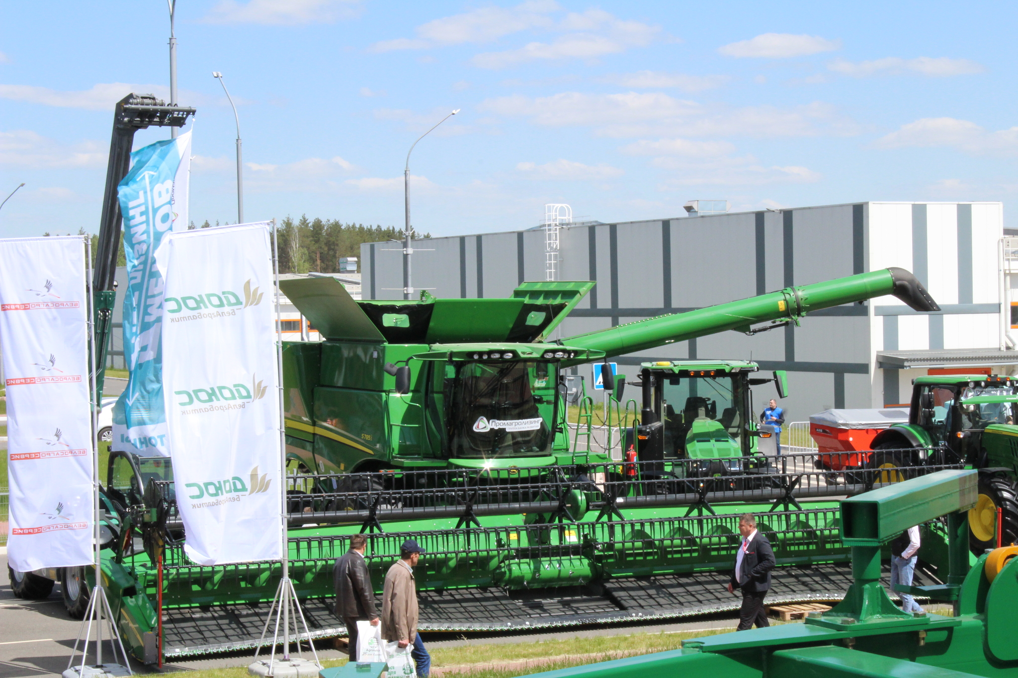 Зерноуборочный комбайн JOHN DEERE S785i