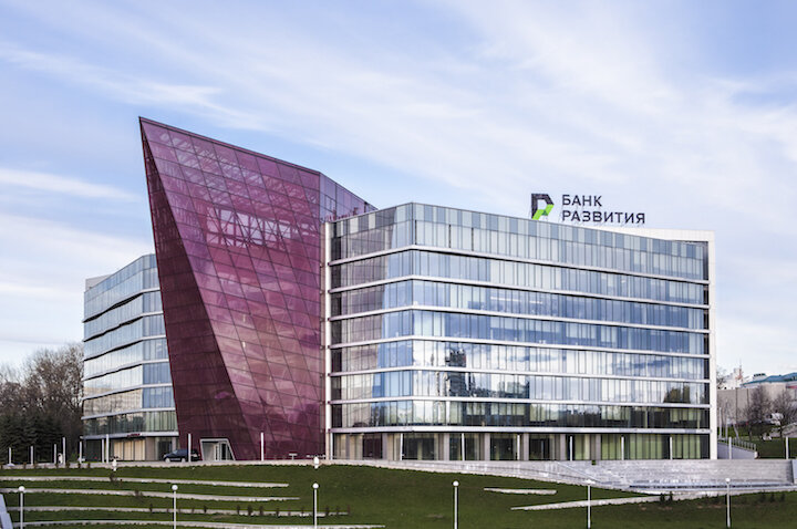 ОАО "Банк развития Республики Беларусь"