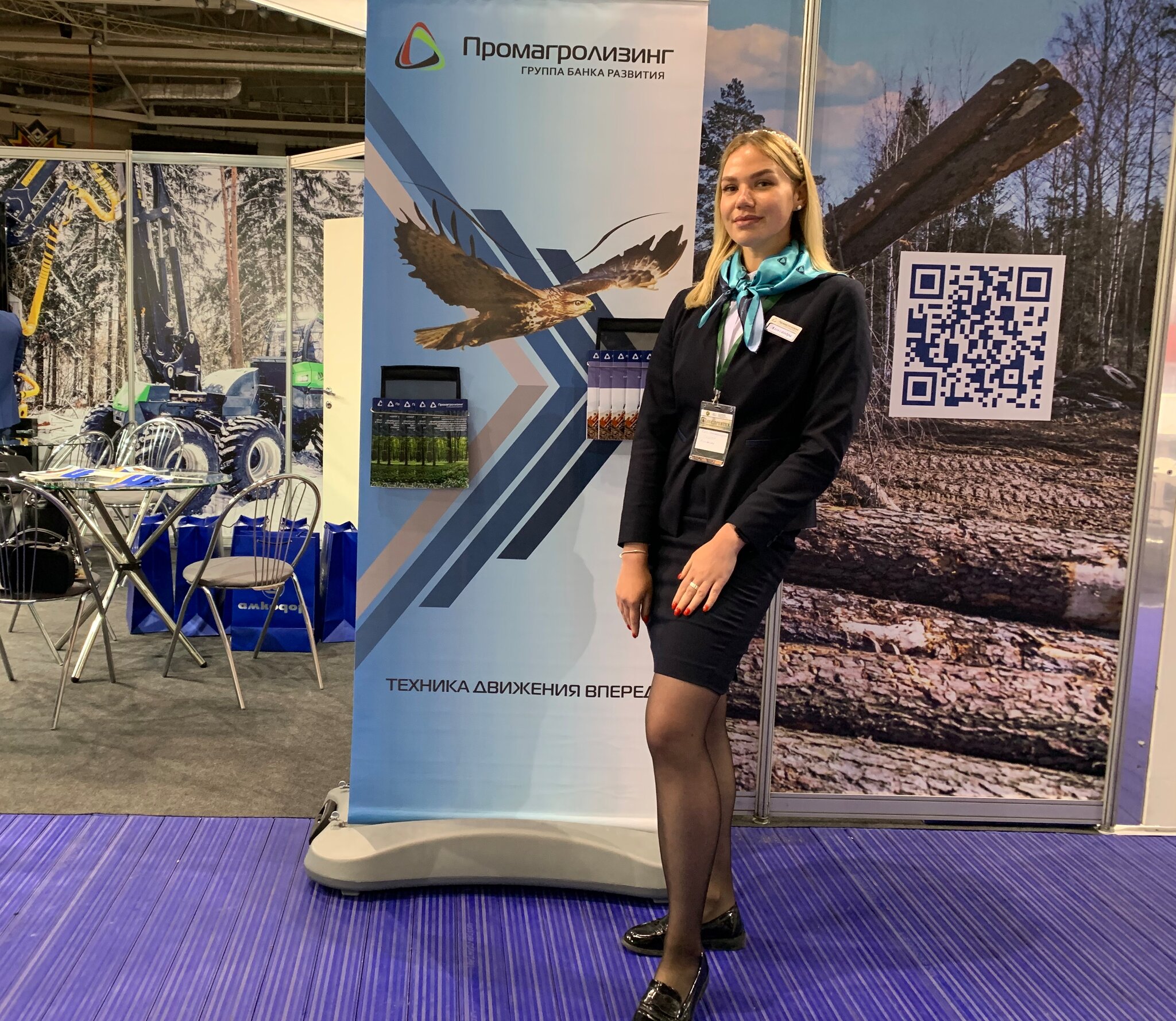 Стенд ОАО "Промагролизинг" на выставке «Лесдревтех-2021»