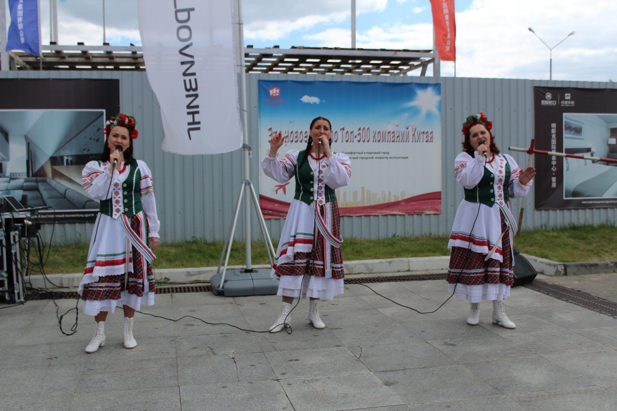 Выступление коллектива "Лилея" на "Белагро-2021"