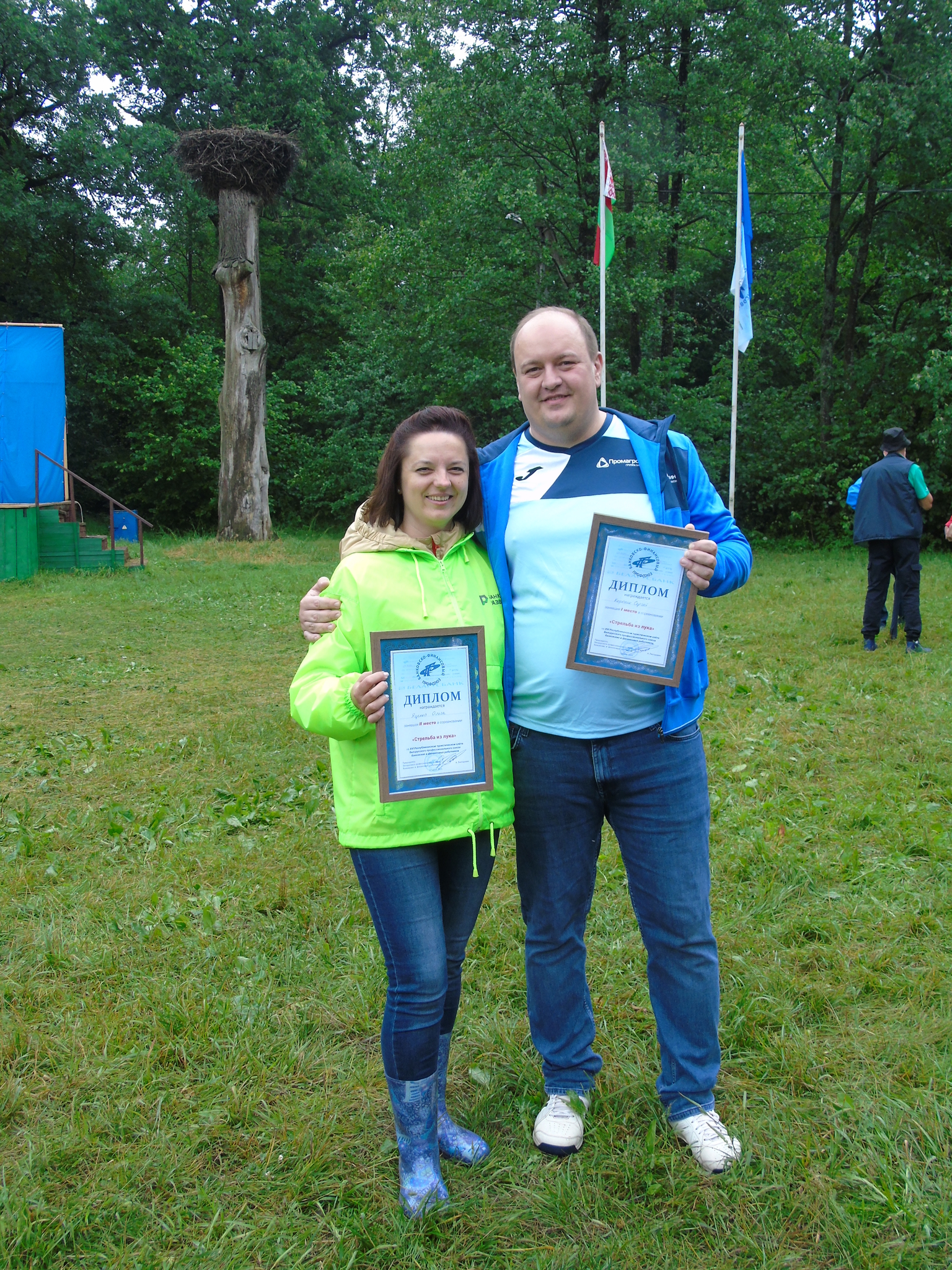Победтели в соревновании «Стрельба из лука»